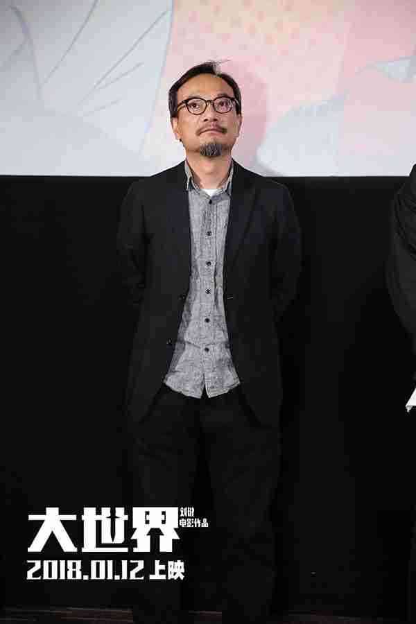 20180119-34 20180119-34