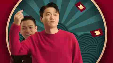 《人潮汹涌》推广曲短预告