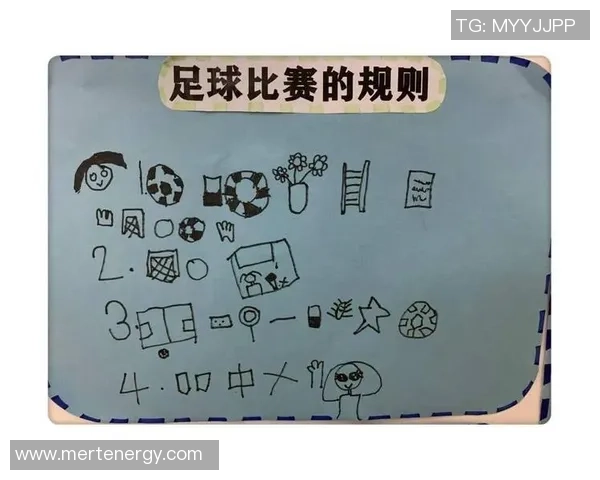 足球小鱼的成长之路：从小场地到大舞台的精彩旅程